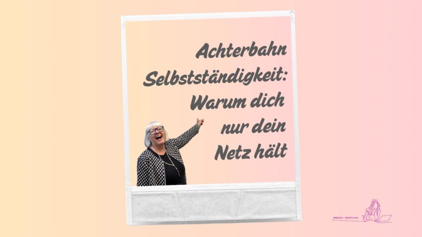 blogillustration doschu achterbahn selbststaendigkeit